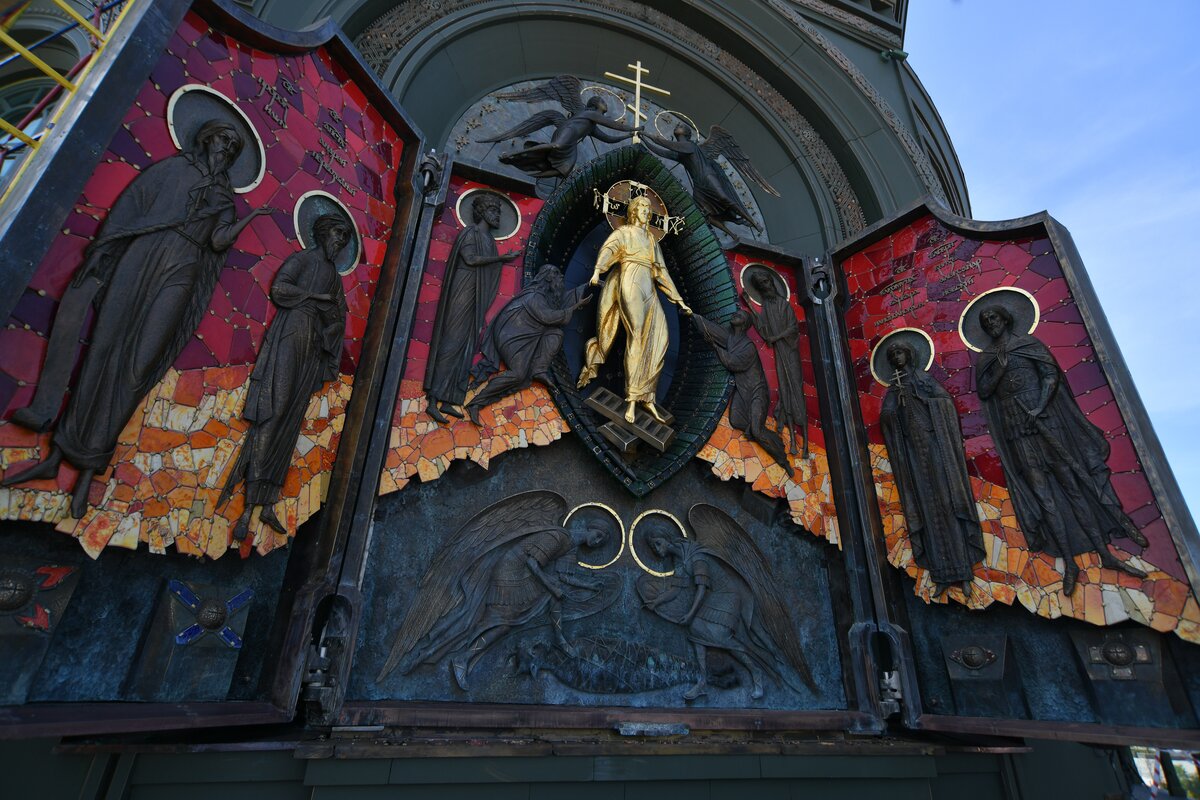 Церковь сатаны в москве