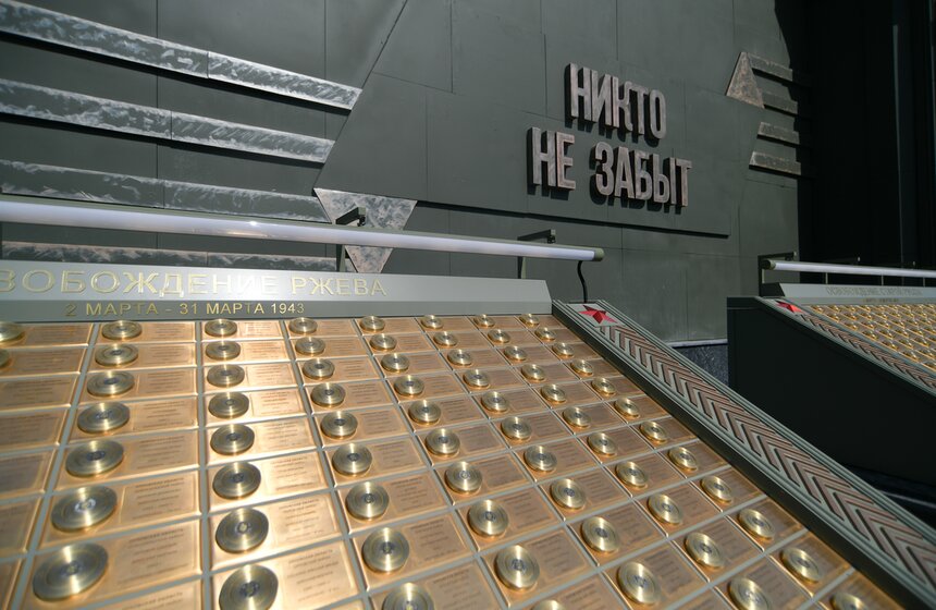 Как выглядит главный храм Вооруженных сил России 7 фото