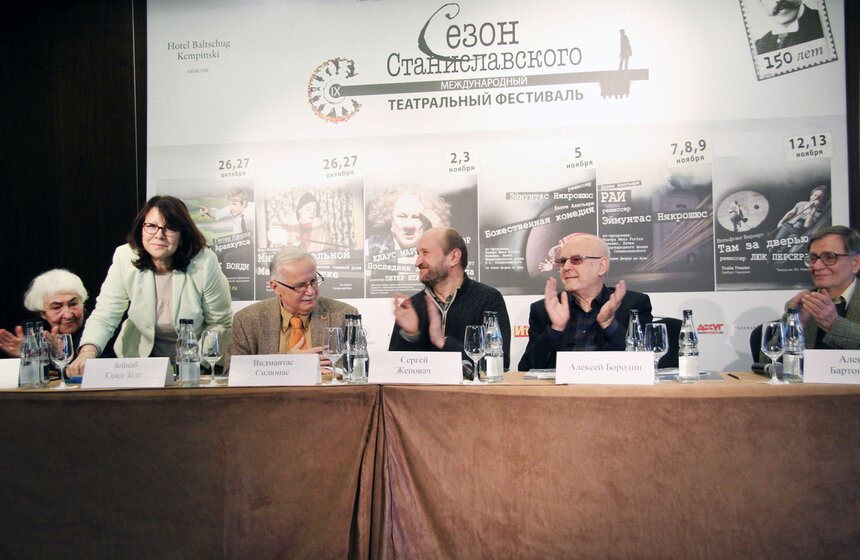 В Москве стартовал театральный фестиваль "Сезон Станиславского" 4 фото