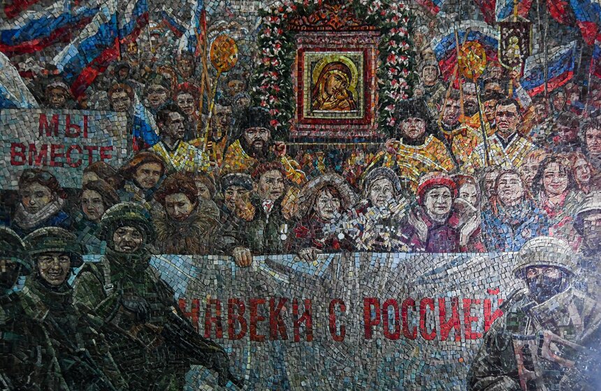 Как выглядит главный храм Вооруженных сил России 31 фото