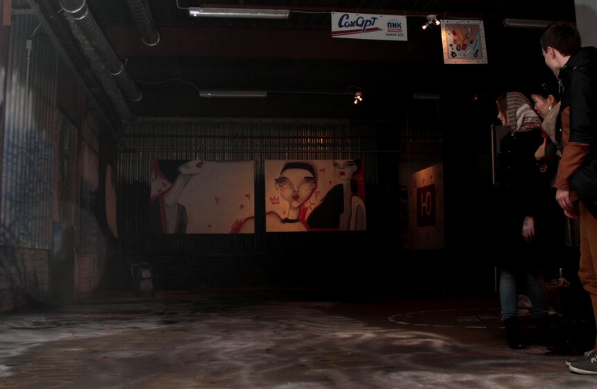 В "СахАрте" прошла выставка уличного нелегального искусства 10 фото