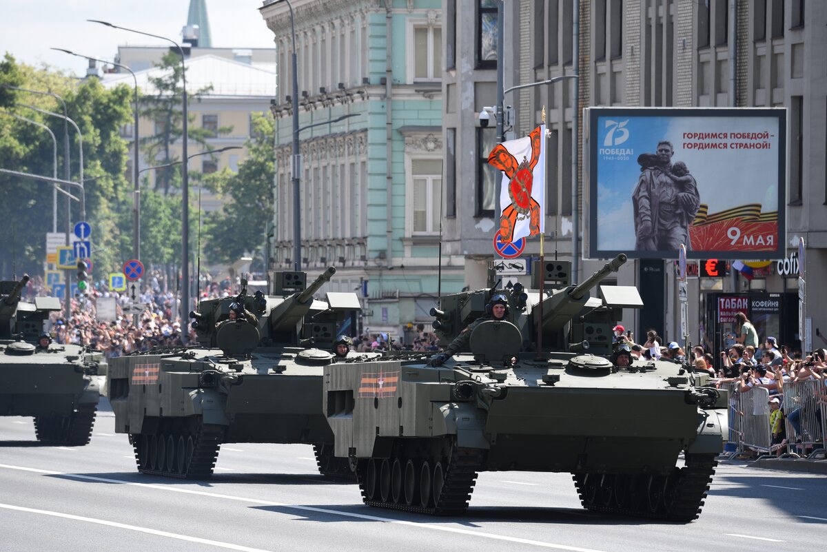 Будет ли парад в москве