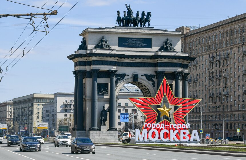 В Москве начали украшать город ко Дню Победы 9 фото