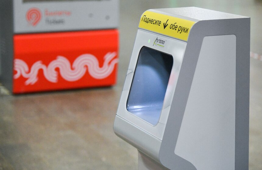Санитайзеры начали устанавливать на станциях МЦК и метро 16 фото