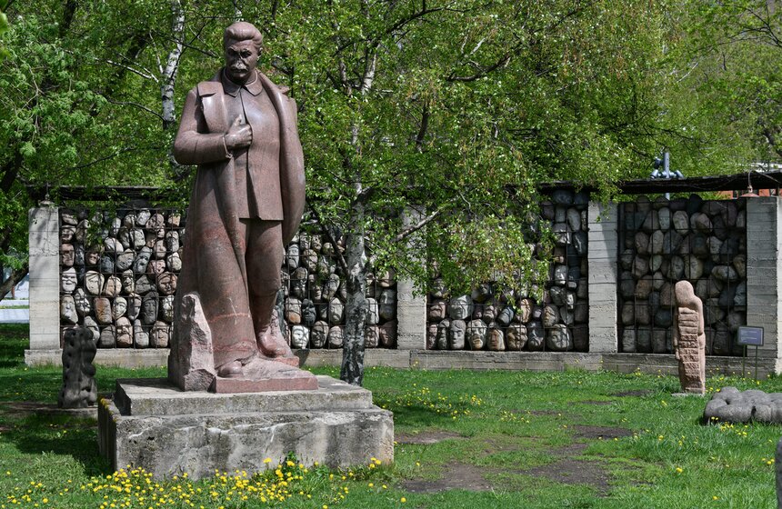 В парке "Музеон" обработали и почистили скульптуры 2 фото