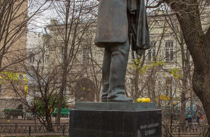 В Москве открылась Бунинская неделя 11 фото