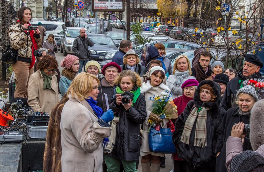 В Москве открылась Бунинская неделя 7 фото