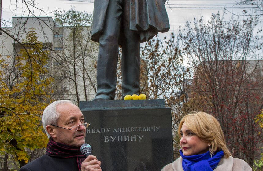 В Москве открылась Бунинская неделя 1 фото