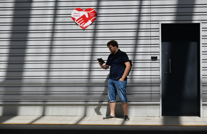 Указатели "Место встречи" разместили на станции Славянский бульвар МЦД-1 8 фото