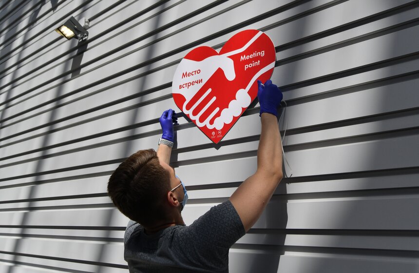 Указатели "Место встречи" разместили на станции Славянский бульвар МЦД-1 4 фото