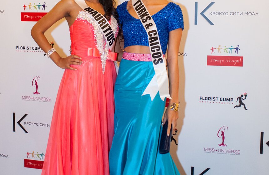 В Москве прошел благотворительный аукцион "Мисс Вселенная-2013" 18 фото