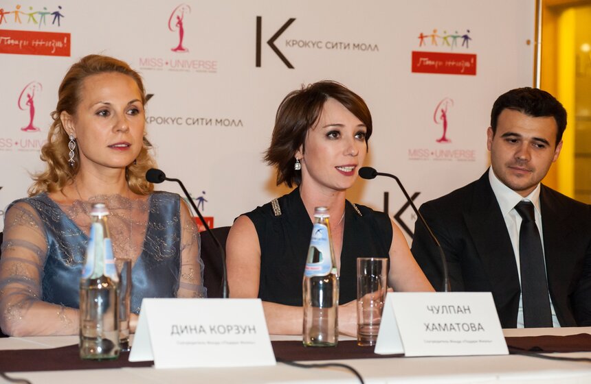 В Москве прошел благотворительный аукцион "Мисс Вселенная-2013" 13 фото