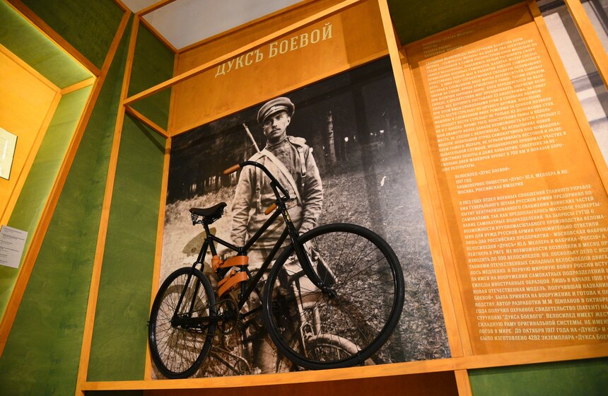 В Музее военной формы открылась выставка "Самокатчики, вперед!" 2 фото