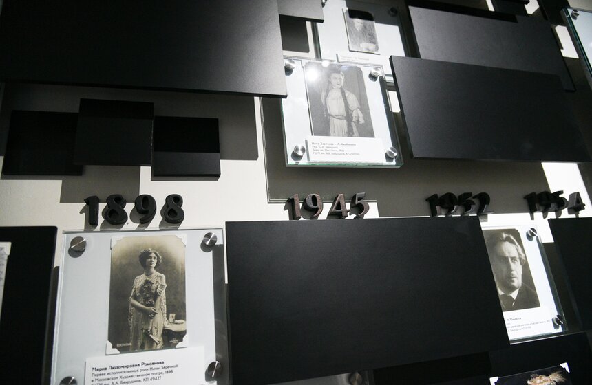 Бахрушинский музей открыл выставку "Власть Сада" к юбилею Чехова 8 фото