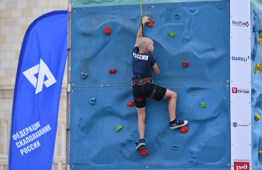 В Москве отпраздновали День физкультурника 11 фото