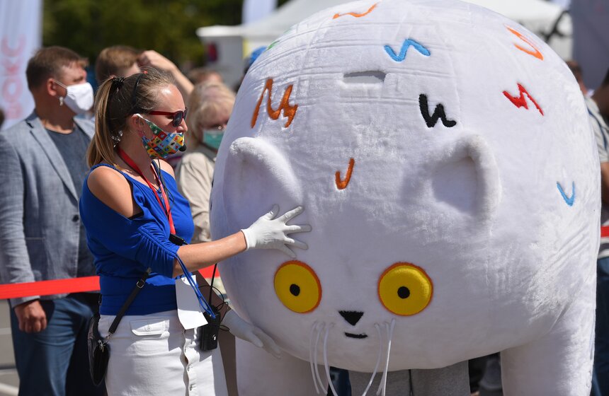 В Москве отпраздновали День физкультурника 4 фото