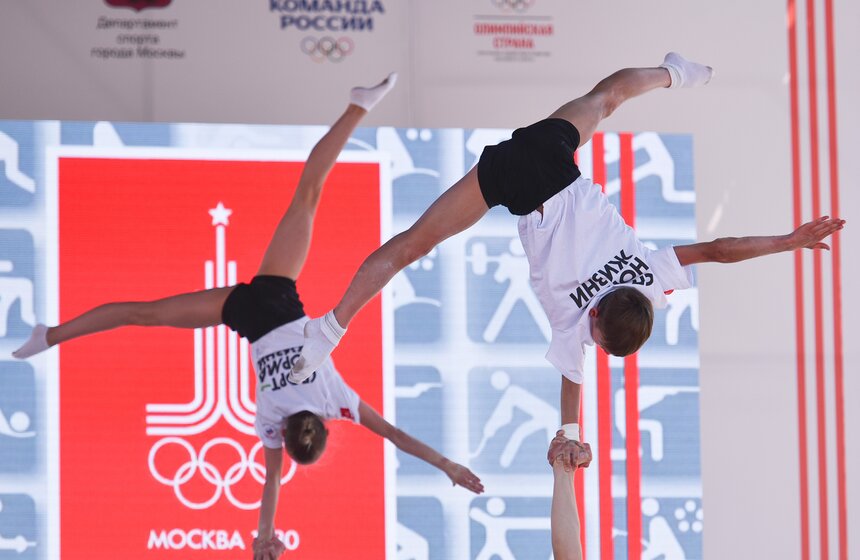 В Москве отпраздновали День физкультурника 15 фото