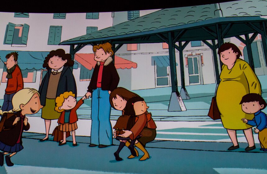 "Большой фестиваль мультфильмов" в седьмой раз открылся в Москве 16 фото