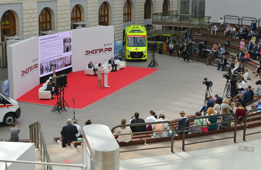 В Москве прошел Всероссийский форум "Здоровье нации – основа процветания России" 19 фото