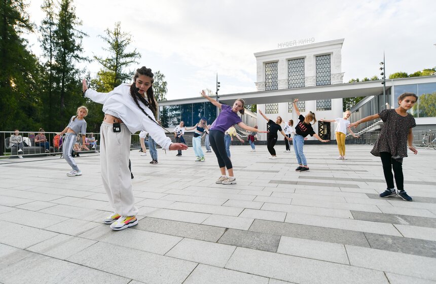 Для комфортного времяпровождения участников просят одеваться в свободную форму