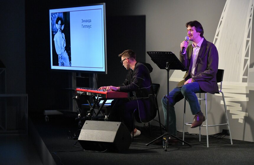 Гребенщикова выступила на литературном вечере, посвященном Серебряному веку 16 фото