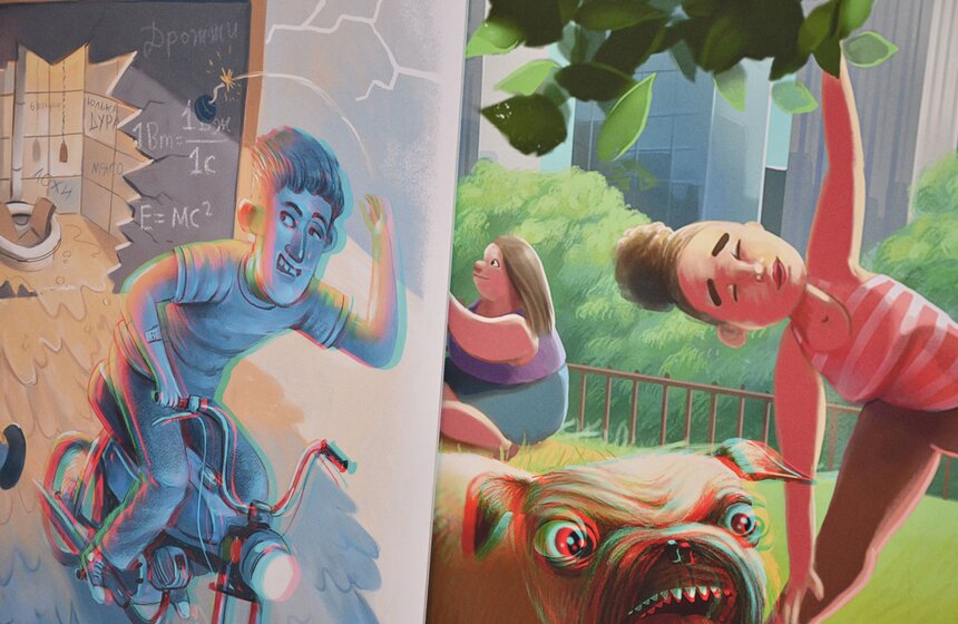 В ARTPLAY проходит выставка иллюстраций "Имаджинариума" 14 фото