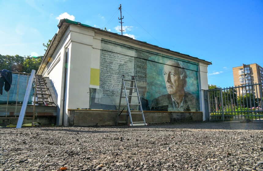 Фреска с портретом Бродского появилась в "Аптекарском огороде" 1 фото