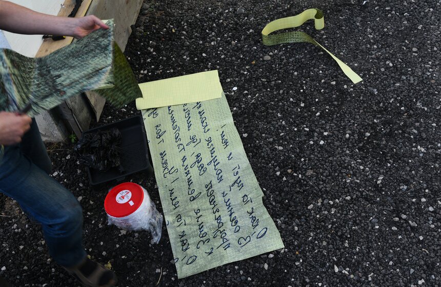 Фреска с портретом Бродского появилась в "Аптекарском огороде" 15 фото