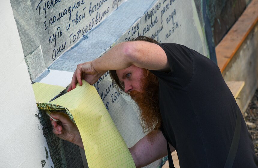 Фреска с портретом Бродского появилась в "Аптекарском огороде" 16 фото