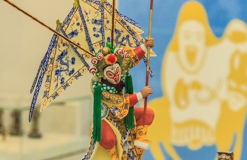 Уникальные китайские игрушки привезли в "Новый Манеж" 19 фото