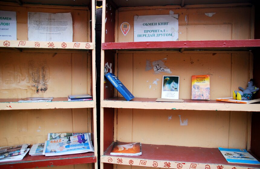 Фестиваль "Праздник света и звука" открылся на Воробьевых горах 9 фото