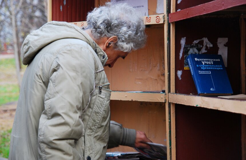 Фестиваль "Праздник света и звука" открылся на Воробьевых горах 8 фото