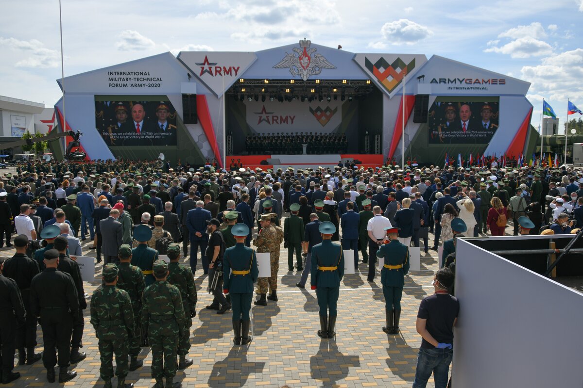 Парк патриот технический центр