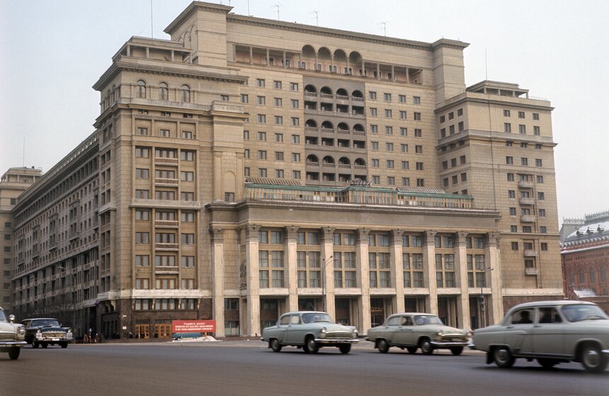 Вид на гостиницу «Москва», 1971 год