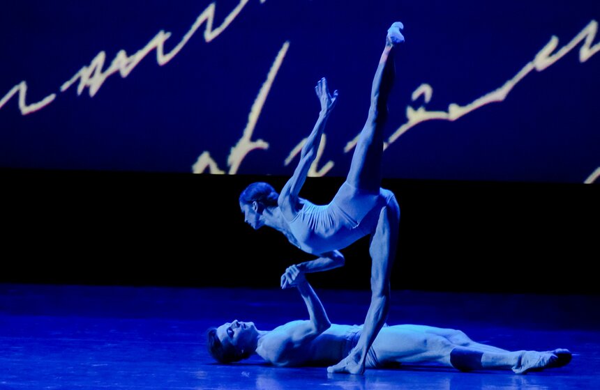 Праздничный концерт "Christmas балет-гала" прошел на сцене Кремлевского дворца 17 фото