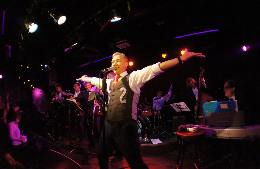 Александр Скляр представил программу "Леонид Утесов XXI века" 12 фото