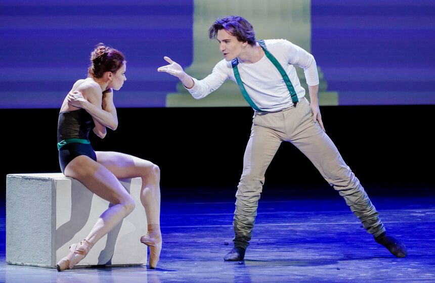 Праздничный концерт "Christmas балет-гала" прошел на сцене Кремлевского дворца 12 фото