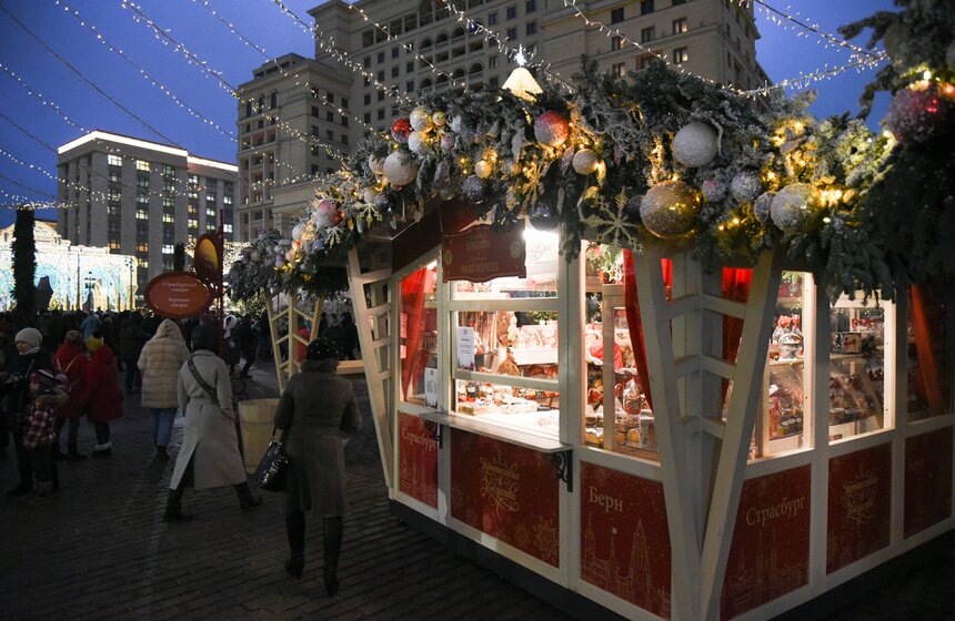 В Москве стартовал зимний фестиваль "Путешествие в Рождество" 25 фото