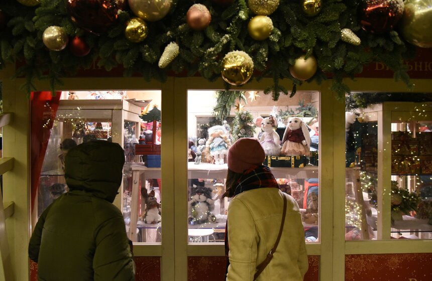 В Москве стартовал зимний фестиваль "Путешествие в Рождество" 28 фото