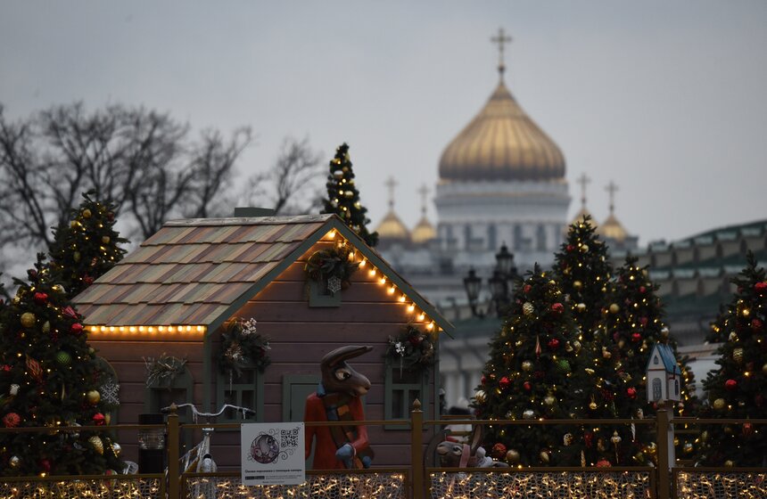 В Москве стартовал зимний фестиваль "Путешествие в Рождество" 10 фото