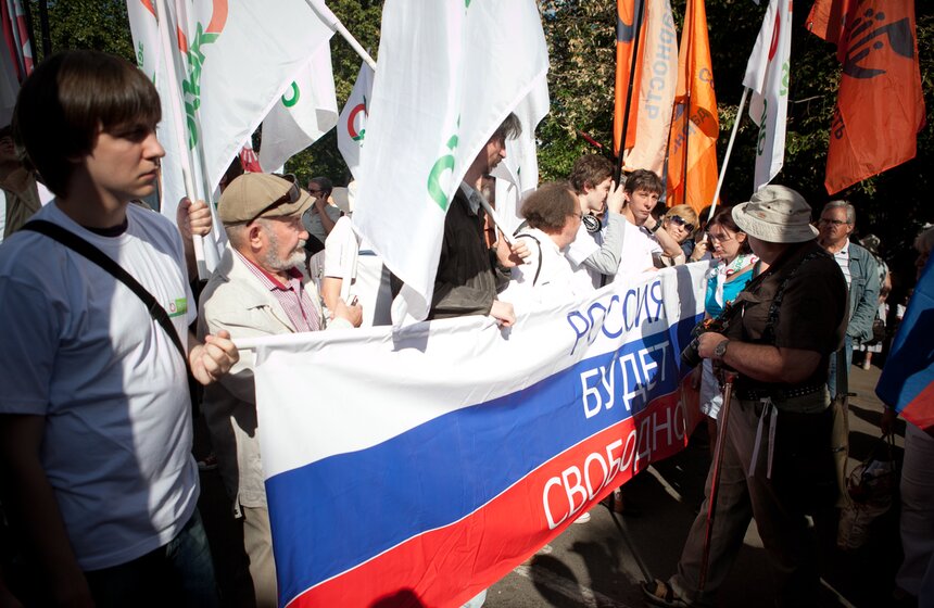 У Белого дома прошел митинг в память об августовском путче 8 фото