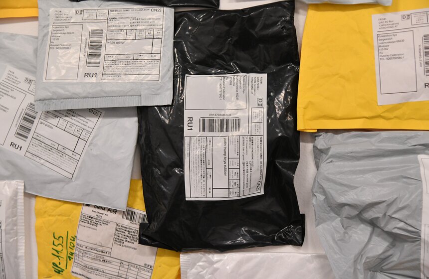 Выставки мультипликатора Андрея Хржановского и студентов Школы Родченко открылись в Москве 2 фото