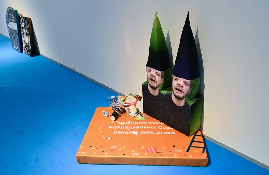 Выставки мультипликатора Андрея Хржановского и студентов Школы Родченко открылись в Москве 12 фото