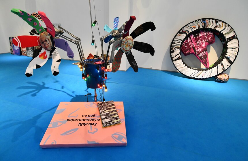 Выставки мультипликатора Андрея Хржановского и студентов Школы Родченко открылись в Москве 9 фото
