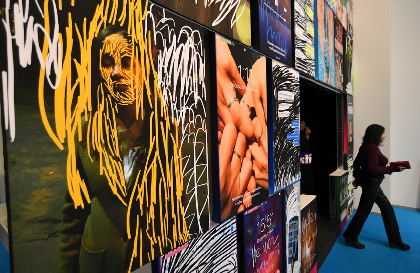 Выставки мультипликатора Андрея Хржановского и студентов Школы Родченко открылись в Москве 5 фото