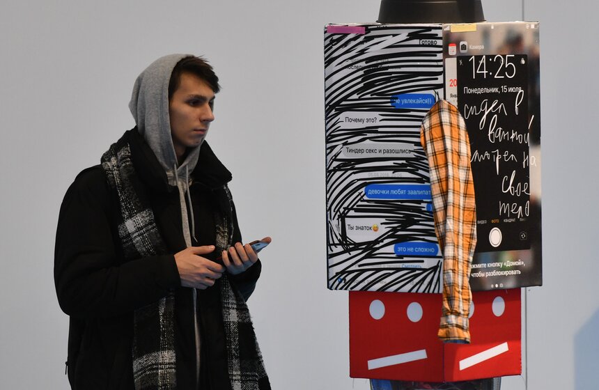 Выставки мультипликатора Андрея Хржановского и студентов Школы Родченко открылись в Москве 10 фото