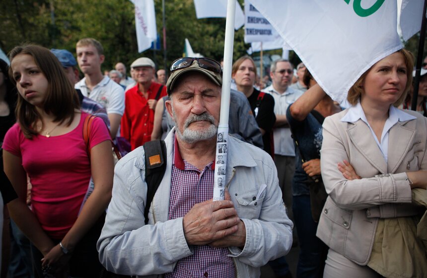 У Белого дома прошел митинг в память об августовском путче 17 фото