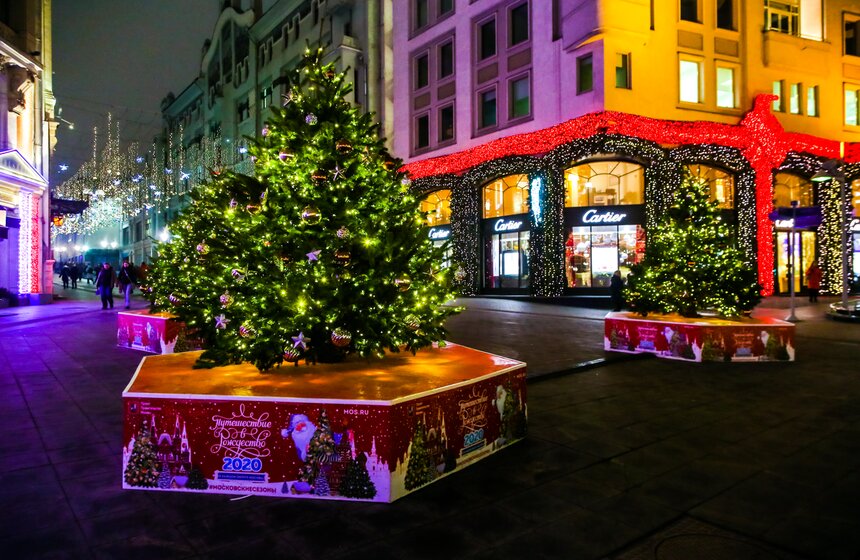 Новогоднее настроение на улицах столицы 1 фото