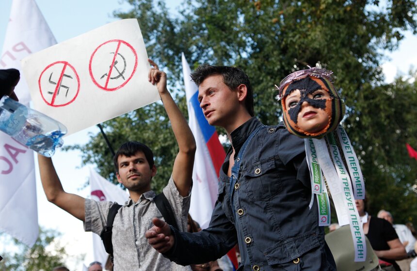 У Белого дома прошел митинг в память об августовском путче 11 фото