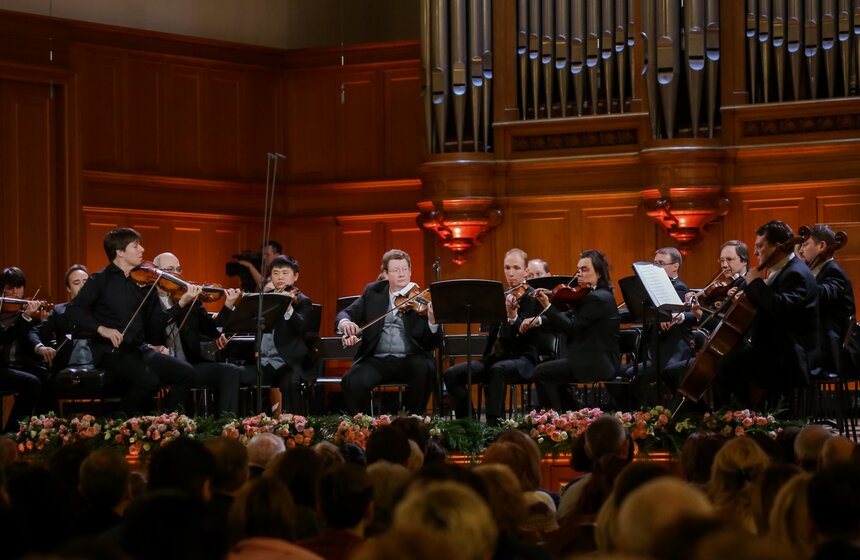 Концерт скрипача Джошуа Белла прошел в Москве 4 фото